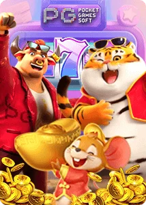 Dice